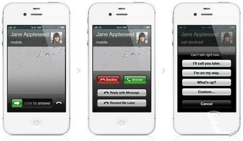 iOS電話功能大提升 iOS電話功能大提升