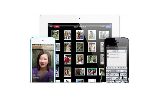 iCloud照片流支持分享 iCloud照片流支持分享