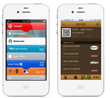 蘋果iOS6新功能:全能的PassBook 蘋果iOS6新功能:全能的PassBook