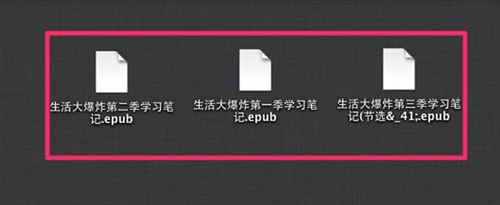 怎麼使用iTunes下載和閱讀電子書? 怎麼使用iTunes下載和閱讀電子書?