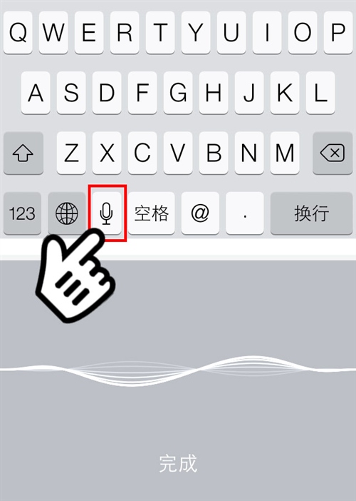 iPhone發短信秘籍 iPhone發短信秘籍