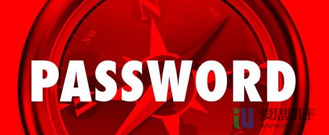 看Safari如何洩露你的帳號密碼?超容易破解! 看Safari如何洩露你的帳號密碼?超容易破解!