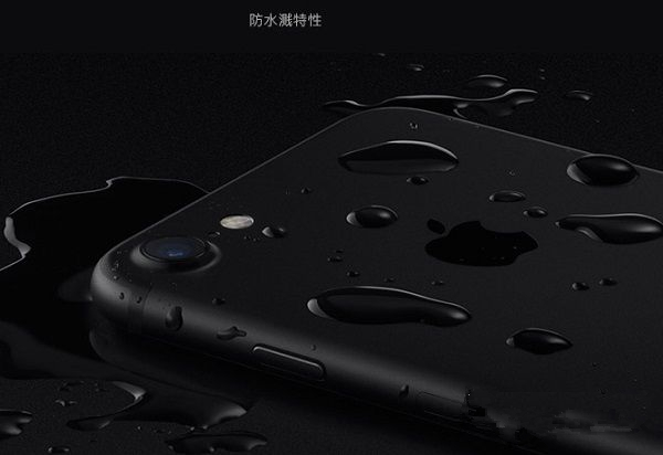 蘋果iPhone7與iPhone6有什麼不同? 蘋果iPhone7與iPhone6有什麼不同?