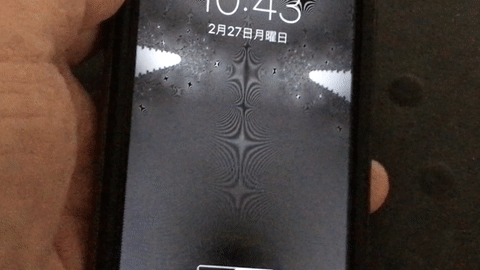 當晃動iPhone時 這些壁紙能讓你的手機屏幕閃爍 當晃動iPhone時 這些壁紙能讓你的手機屏幕閃爍