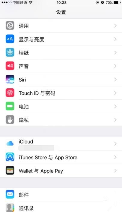 iOS設備取消App Store應用訂閱教程 iOS設備取消App Store應用訂閱教程