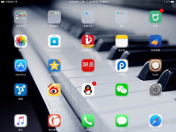 如何將iPhone的“電話”移植到 iPad上 如何將iPhone的“電話”移植到 iPad上