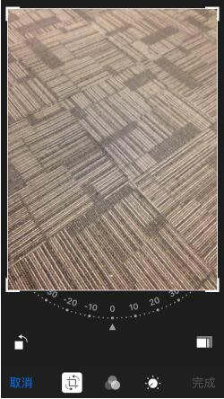 蘋果iPhone7 Plus如何裁剪照片大小