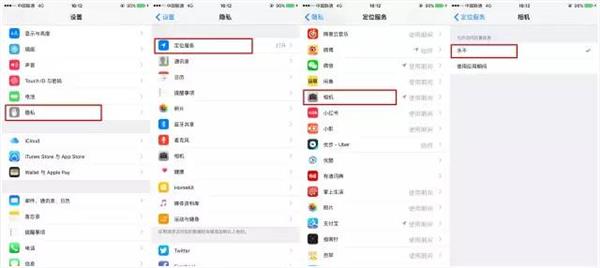 上傳蘋果Live Photo要小心,這樣設置才安全 上傳蘋果Live Photo要小心,這樣設置才安全
