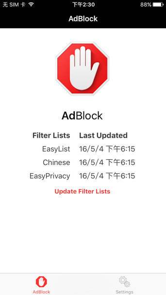 Safari巧用小插件 體驗不輸第三方浏覽器 Safari巧用小插件 體驗不輸第三方浏覽器