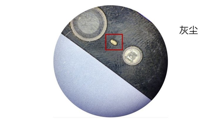 蘋果iPhone哪裡容易進灰?進灰有什麼危害? 蘋果iPhone哪裡容易進灰?進灰有什麼危害?