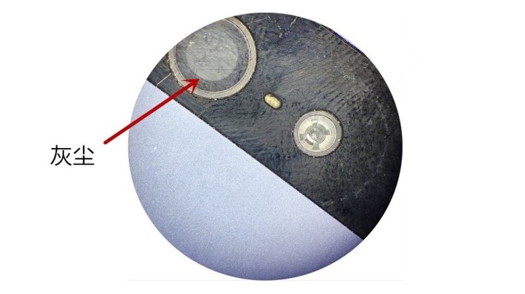 蘋果iPhone哪裡容易進灰?進灰有什麼危害? 蘋果iPhone哪裡容易進灰?進灰有什麼危害?