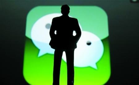 微信朋友圈隱私保護大法:僅顯示近半年朋友圈 微信朋友圈隱私保護大法:僅顯示近半年朋友圈