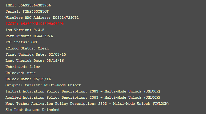 什麼是ICCID/GSX激活策略/運營商鎖查詢? 什麼是ICCID/GSX激活策略/運營商鎖查詢?