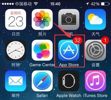 手機軟件每次更新都需要升級嗎? 手機軟件每次更新都需要升級嗎?