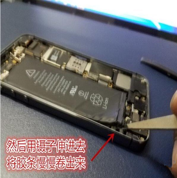 iPhone 5s以上機型更換電池技巧 iPhone 5s以上機型更換電池技巧