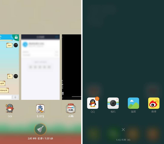 手機玩游戲閃退怎麼辦?