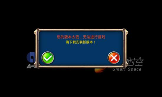 手機玩游戲閃退怎麼辦?