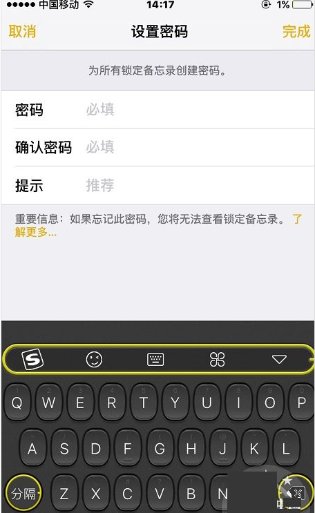 iPhone手機如何隱藏手機照片? iPhone手機如何隱藏手機照片?