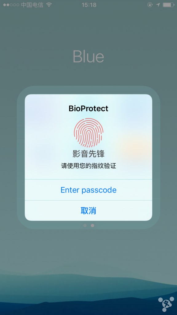 iOS10越獄超級實用插件分享