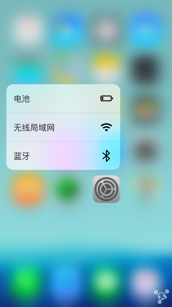 iOS10越獄超級實用插件分享