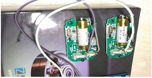 簡單設置,讓iPhone可控制車庫門 簡單設置,讓iPhone可控制車庫門