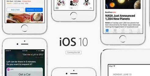 iOS10.1.1和iOS10.2Beta1哪個好?值得升級嗎? iOS10.1.1和iOS10.2Beta1哪個好?值得升級嗎?