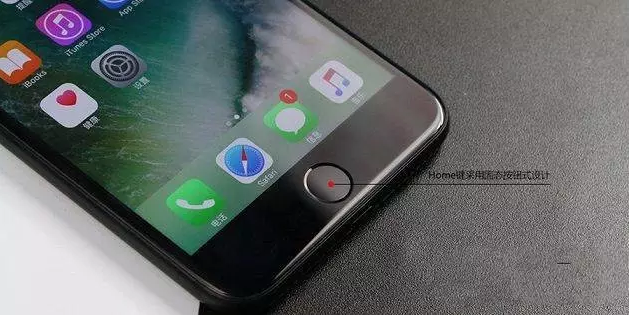 蘋果7黑色還是亮黑好看?iPhone7黑色與亮黑色區別對比 蘋果7黑色還是亮黑好看?iPhone7黑色與亮黑色區別對比