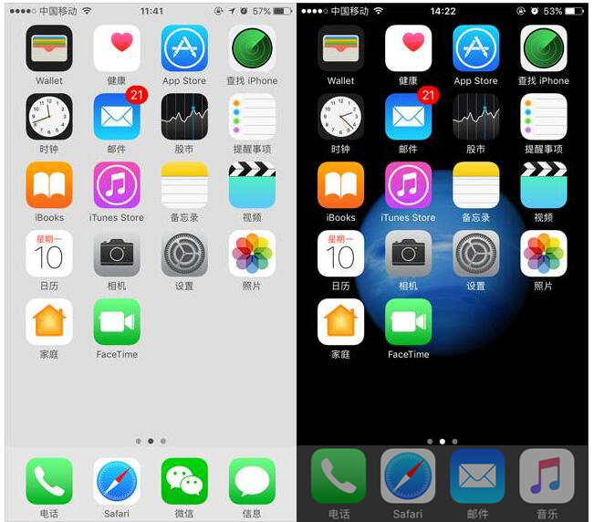 實體店買的手機支持7天無理由退換貨嗎? 實體店買的手機支持7天無理由退換貨嗎?