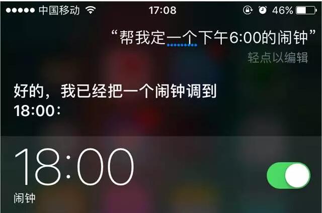 實體店買的手機支持7天無理由退換貨嗎? 實體店買的手機支持7天無理由退換貨嗎?