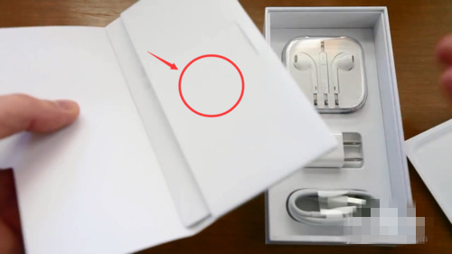 蘋果iPhone7怎麼插sim卡?插卡需要關機嗎 蘋果iPhone7怎麼插sim卡?插卡需要關機嗎