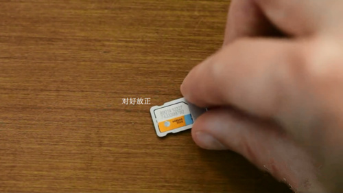 蘋果iPhone7怎麼插sim卡?插卡需要關機嗎 蘋果iPhone7怎麼插sim卡?插卡需要關機嗎