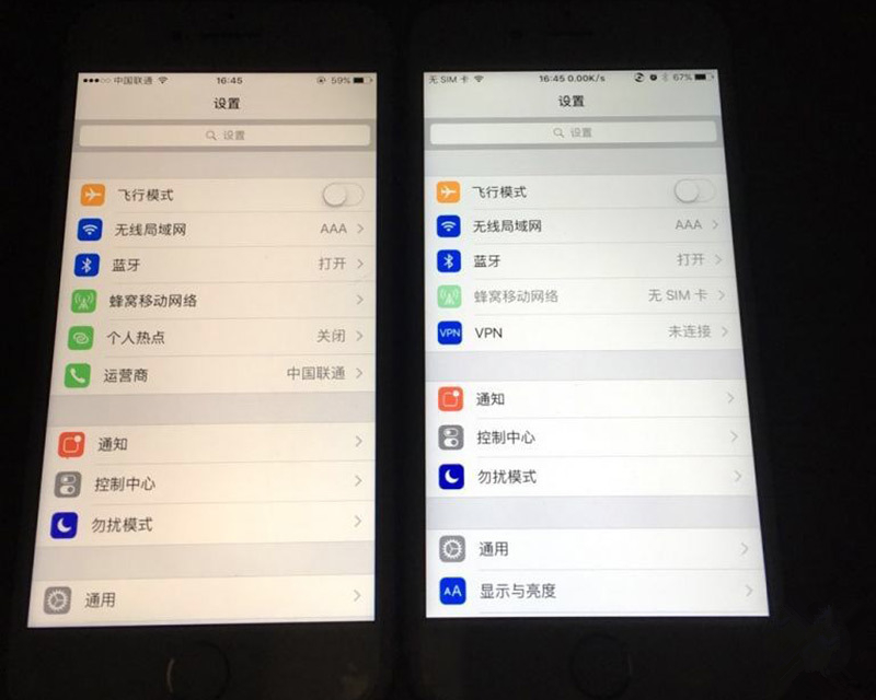 iPhone屏幕黃黃(屎黃屏)的怎麼辦? iPhone屏幕黃黃(屎黃屏)的怎麼辦?