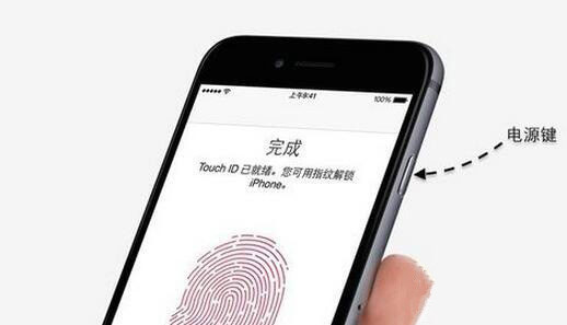 怎麼激活iPhone7/7 Plus?蘋果7手機激活教程 怎麼激活iPhone7/7 Plus?蘋果7手機激活教程