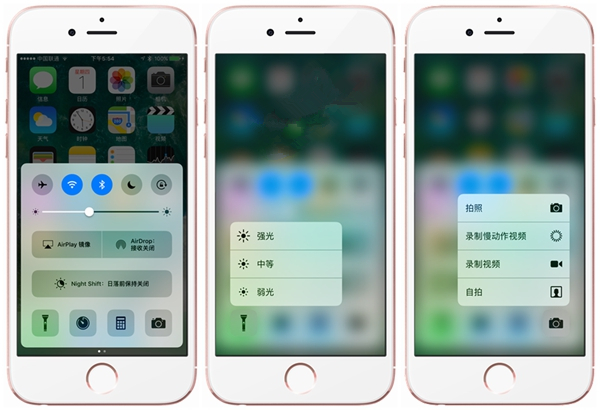 蘋果iOS10究竟有哪些改變?要不要升級? 蘋果iOS10究竟有哪些改變?要不要升級?