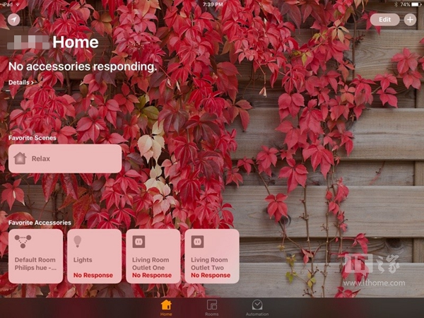 蘋果iOS10究竟有哪些改變?要不要升級?