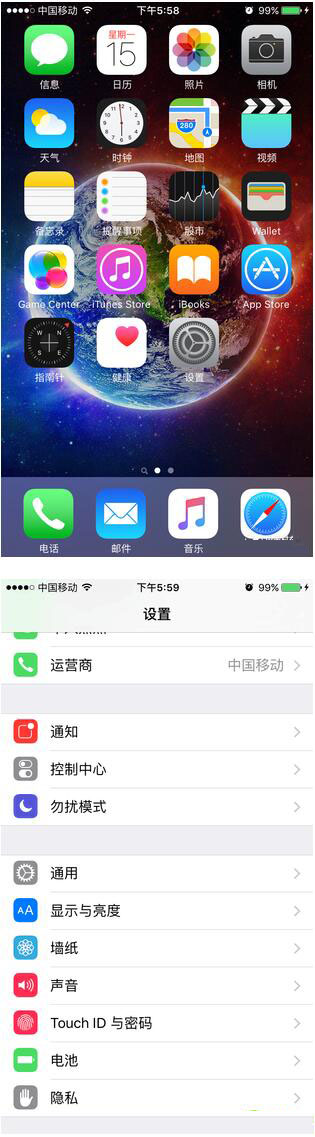 iPhone都可以挽救婚姻了,快來看看 iPhone都可以挽救婚姻了,快來看看