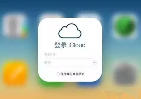 為了iPhone的安全,這個功能一定要了解 為了iPhone的安全,這個功能一定要了解