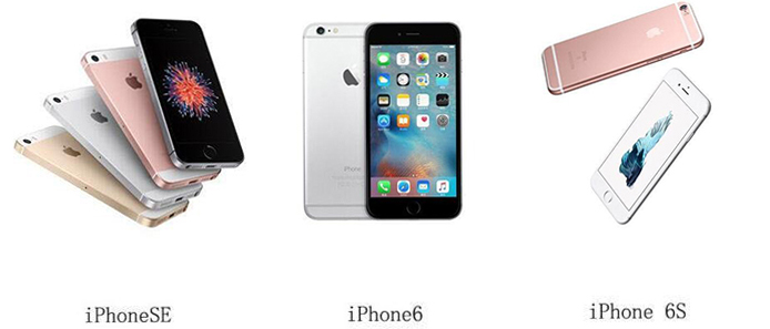 iPhone6/6s、iPhone SE 誰最保值? iPhone6/6s、iPhone SE 誰最保值?