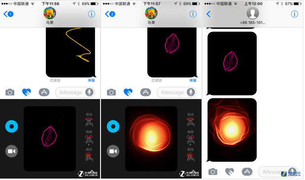 教你玩轉iOS 10花哨的iMessage功能 教你玩轉iOS 10花哨的iMessage功能
