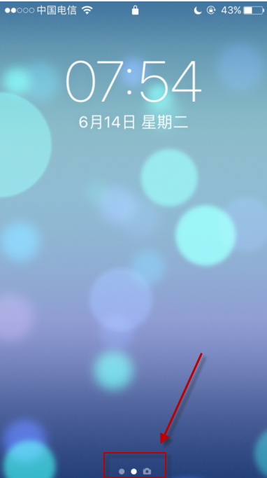 iOS10好不好用?iOS10使用感受分享 iOS10好不好用?iOS10使用感受分享