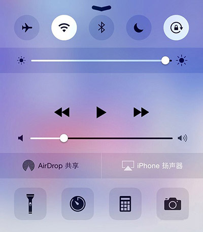 如何調節iPhone手電筒亮度?iPhone手電筒亮度調節教程 如何調節iPhone手電筒亮度?iPhone手電筒亮度調節教程