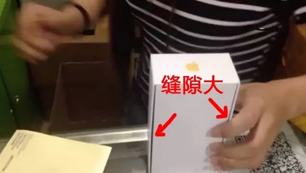 觸目驚心!帶你揭開二手翻新iPhone真面目 觸目驚心!帶你揭開二手翻新iPhone真面目