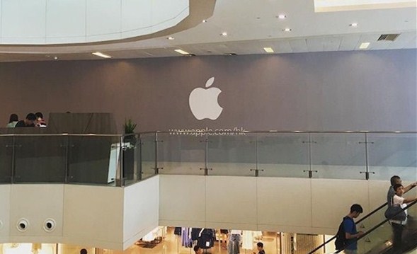 去哪裡買iPhone7?香港第5家Apple Store即將開業 去哪裡買iPhone7?香港第5家Apple Store即將開業