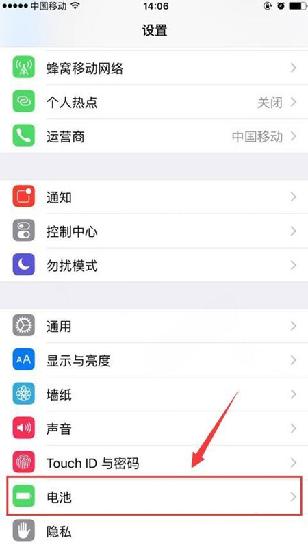 蘋果iPhone6s電量顯示黃色怎麼辦？如何解決