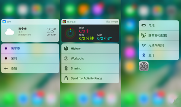 iOS 10功能初體驗:iOS 7後迎來的最大升級 iOS 10功能初體驗:iOS 7後迎來的最大升級
