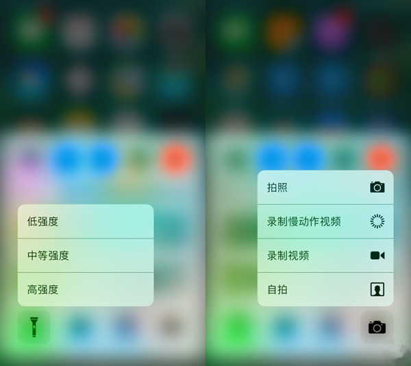 iOS 10功能初體驗:iOS 7後迎來的最大升級 iOS 10功能初體驗:iOS 7後迎來的最大升級
