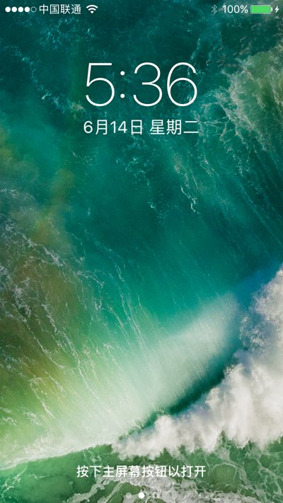 iOS 10值得升級嗎?蘋果iOS10Beta1上手體驗 iOS 10值得升級嗎?蘋果iOS10Beta1上手體驗