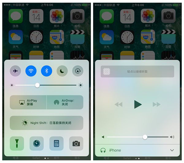 iOS 10值得升級嗎?蘋果iOS10Beta1上手體驗 iOS 10值得升級嗎?蘋果iOS10Beta1上手體驗