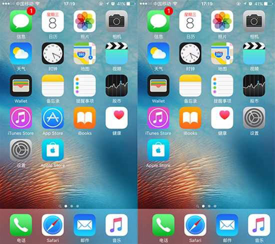 教你如何隱藏iPhone的App Store應用 教你如何隱藏iPhone的App Store應用