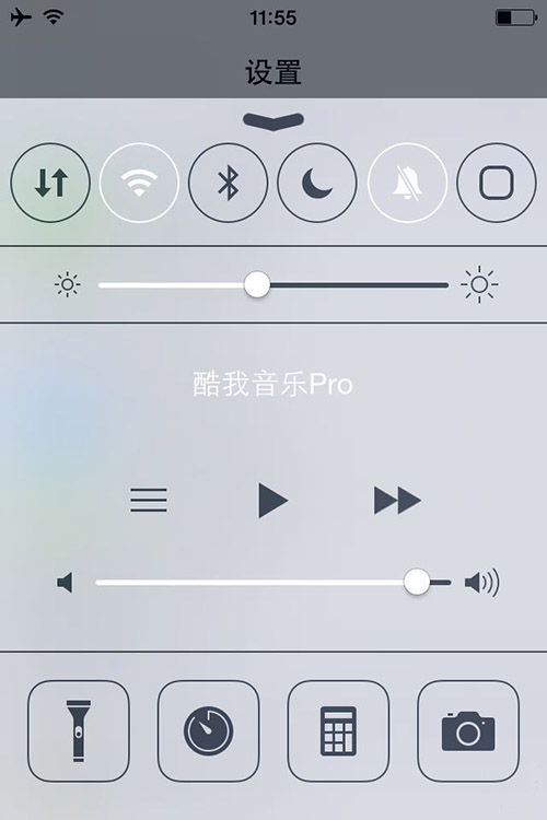 有必要給iPhone越獄的12個理由,你已無需質疑 有必要給iPhone越獄的12個理由,你已無需質疑